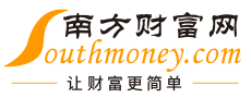 粵港澳大灣區(qū)門戶網(wǎng)