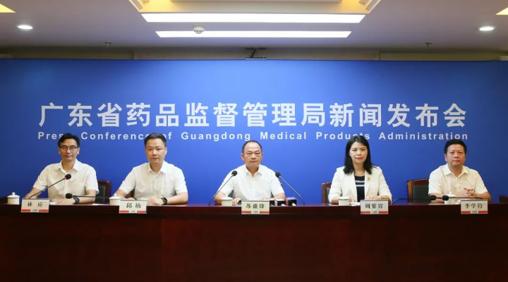 “港澳藥械通”將在大灣區(qū)內(nèi)地擴展實施