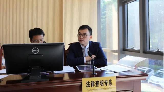 2017年，香港法律專家首次出庭協(xié)助查明。
