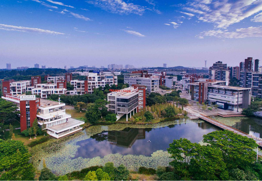 打造創(chuàng)新創(chuàng)業(yè)人才集聚高地。松山湖國(guó)際創(chuàng)新創(chuàng)業(yè)社區(qū)投入運(yùn)營(yíng)，將打造國(guó)際化、年輕化、智能化、生態(tài)化的“創(chuàng)新創(chuàng)業(yè)不夜城”。截至目前，園區(qū)內(nèi)有省市創(chuàng)新創(chuàng)業(yè)領(lǐng)軍人才106名；市特色人才299名，占全市67.3%；廣東省“珠江人才計(jì)劃”創(chuàng)新創(chuàng)業(yè)團(tuán)隊(duì)25個(gè)，占全市69.4%；東莞市創(chuàng)新科研團(tuán)隊(duì)23個(gè)，占全市57.1%。圖為松山湖國(guó)際創(chuàng)新創(chuàng)業(yè)社區(qū)。