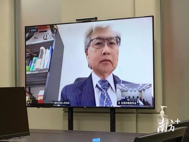 （法治）全市首宗！東莞仲裁委率先辦結(jié)粵港澳大灣區(qū)律師代理仲裁案件