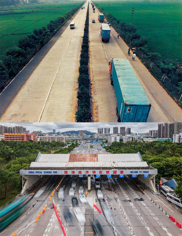 上圖：1984年從拱北修建通往中山的明珠路(上沖檢查站外路段)；下圖：2020年，珠海通往中山的上沖檢查站外車流不息