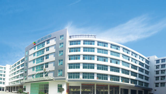 江門市珠西創(chuàng)谷。