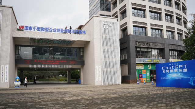 鵬城云腦，琶洲算谷，人工智能逐個(gè)數(shù)
