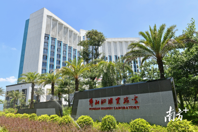 今年，佛山將擴大科技創(chuàng)新的“朋友圈”“資源群”。戴嘉信 攝