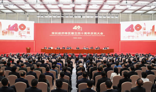 10月14日，深圳經(jīng)濟(jì)特區(qū)建立40周年慶祝大會(huì)在廣東省深圳市隆重舉行。習(xí)近平在會(huì)上發(fā)表重要講話。新華社記者 張領(lǐng) 攝