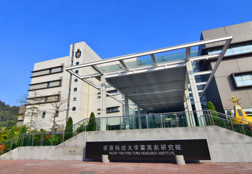南沙粵港澳（國際）青年創(chuàng)新工場，由香港科技大學(xué)霍英東研究院運(yùn)營，是粵港兩地共建的青年創(chuàng)新創(chuàng)業(yè)基地。基地旨在打造面向大灣區(qū)青年的科技創(chuàng)新創(chuàng)業(yè)核心載體和人才聚集地，為入駐創(chuàng)業(yè)者提供實(shí)驗(yàn)研發(fā)、辦公及活動空間，并組織創(chuàng)業(yè)培訓(xùn)、宣講及香港科大百萬獎金（國際）創(chuàng)業(yè)大賽等一系列資源對接活動。圖為南沙粵港澳（國際）青年創(chuàng)新工場所在的香港科技大學(xué)霍英東研究院外觀。