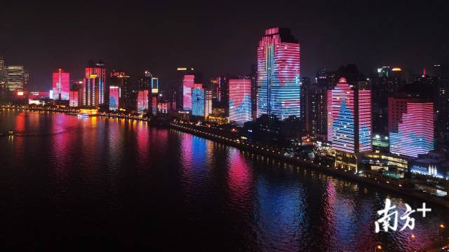 18日晚，2020年第十屆 廣州國際燈光節(jié)正式開幕