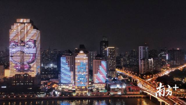 18日晚，2020年第十屆 廣州國際燈光節(jié)正式開幕