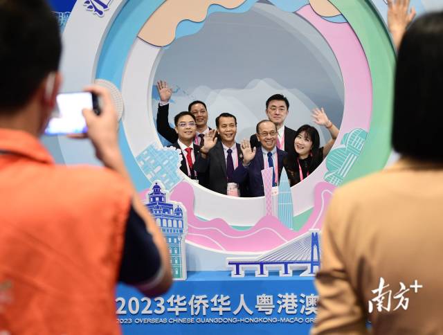 參加2023華僑華人粵港澳大灣區(qū)大會的海內外僑界精英、嘉賓代表。 南方+記者 肖雄 王俊濤 攝