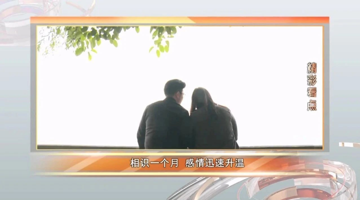 婚前出資數(shù)百萬購(gòu)房，離婚后能要回嗎？