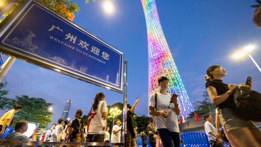 這個(gè)假期大灣區(qū)有多“熱”？