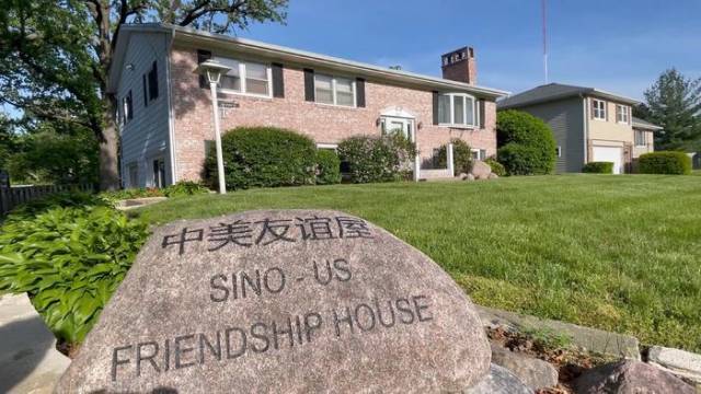 △美國艾奧瓦州馬斯卡廷“中美友誼屋”外景。新華社發(fā)