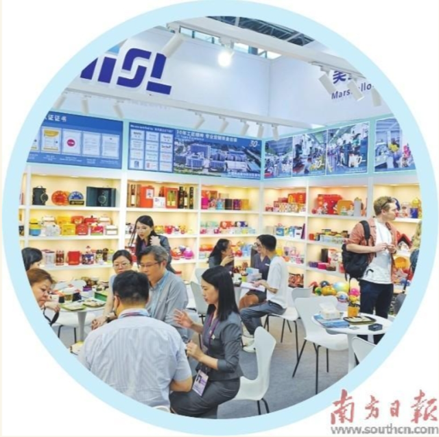 惠州市的企業(yè)參加廣交會(huì)。
