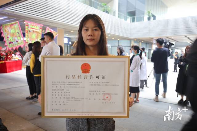 藥店經(jīng)營(yíng)類別有藥品、中藥飲片、醫(yī)療器械、保健食品等。