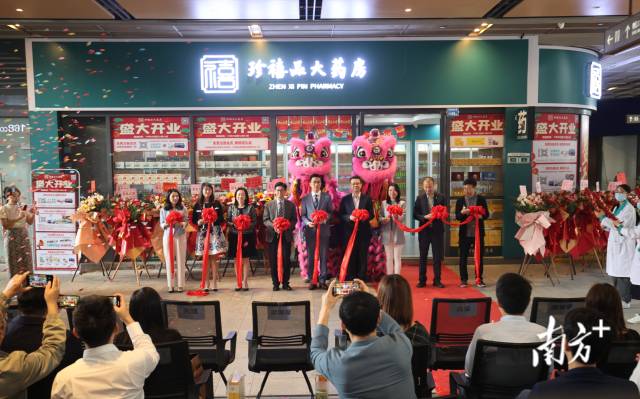 合作區(qū)首家全澳資藥店正式開業(yè)。