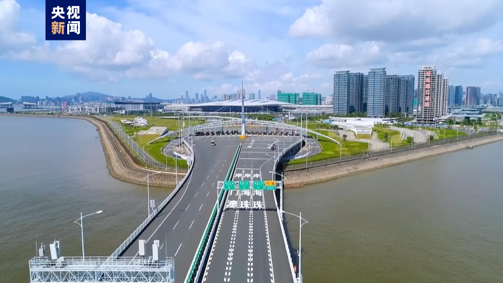 一張保單保兩地！超3萬(wàn)港澳機(jī)動(dòng)車已享“等效先認(rèn)”政策便利