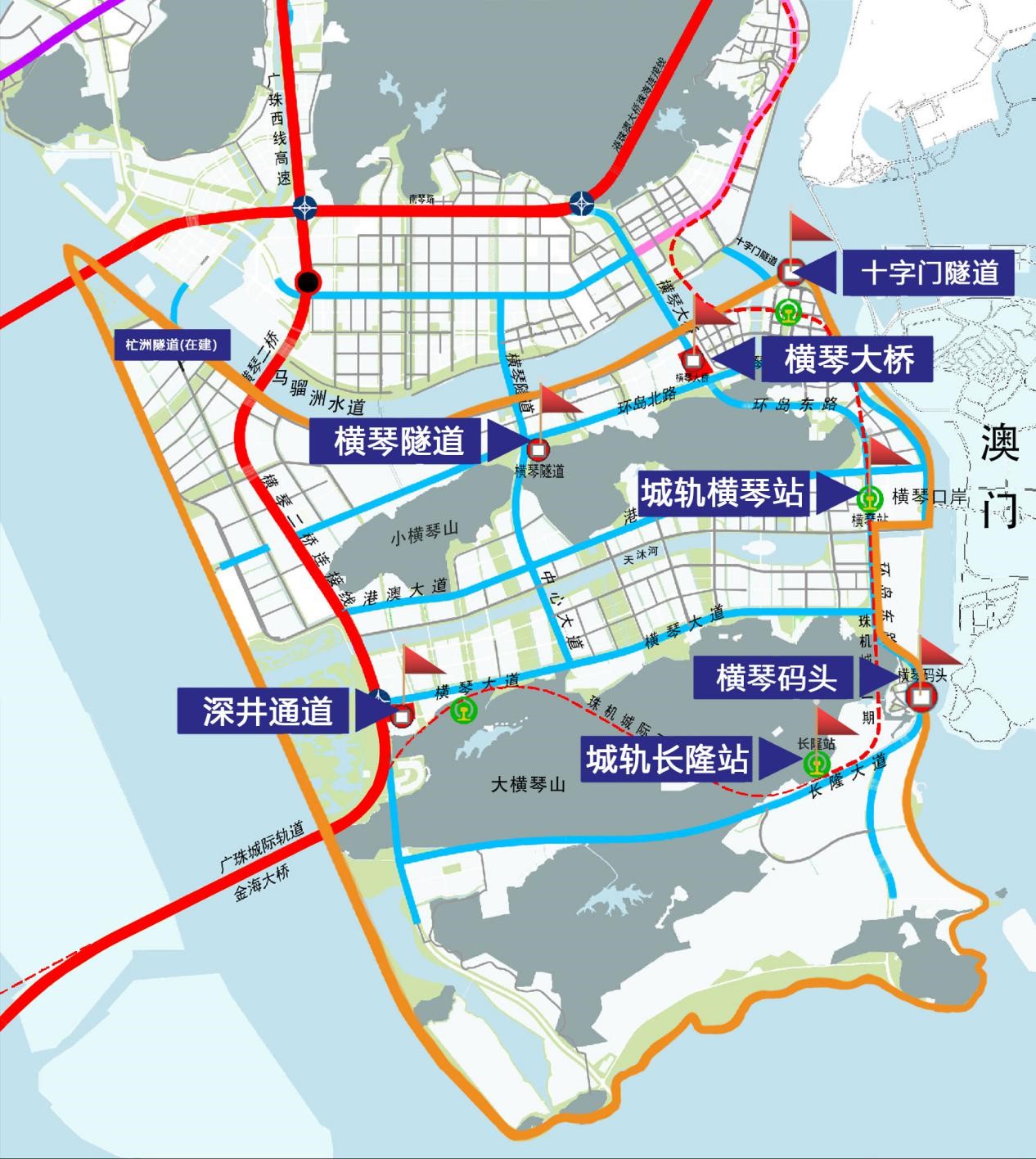 　　橫琴粵澳深度合作區(qū)“一線”“二線”示意圖。其中，“一線”主要是橫琴口岸；“二線”通道主要包括橫琴大橋、橫琴隧道、深井通道、橫琴碼頭、廣珠城軌延長線橫琴站及長隆站、十字門隧道（臨時出島）。橫琴粵澳深度合作區(qū)執(zhí)委會供圖。