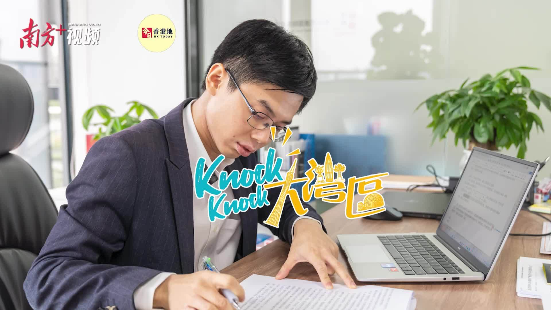 蔡展思：不懼年輕被質(zhì)疑，要守業(yè)也要創(chuàng)新