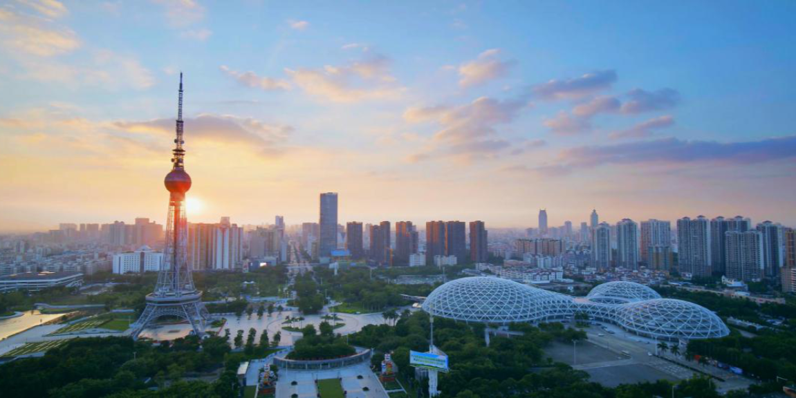 粵港澳大灣區(qū)門(mén)戶(hù)網(wǎng)
