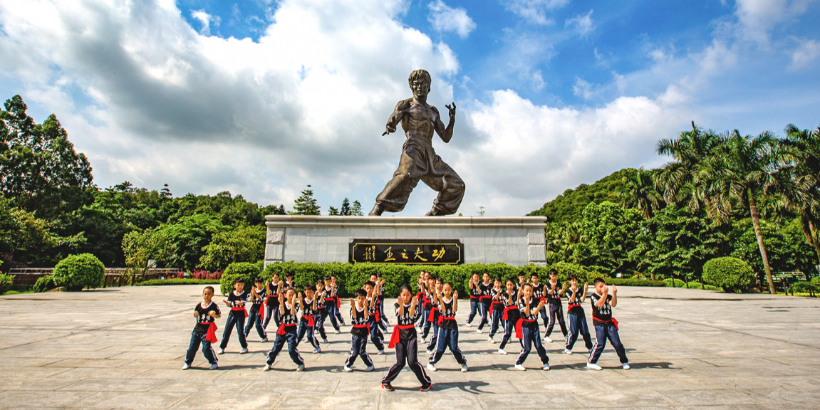 粵港澳大灣區(qū)門(mén)戶(hù)網(wǎng)