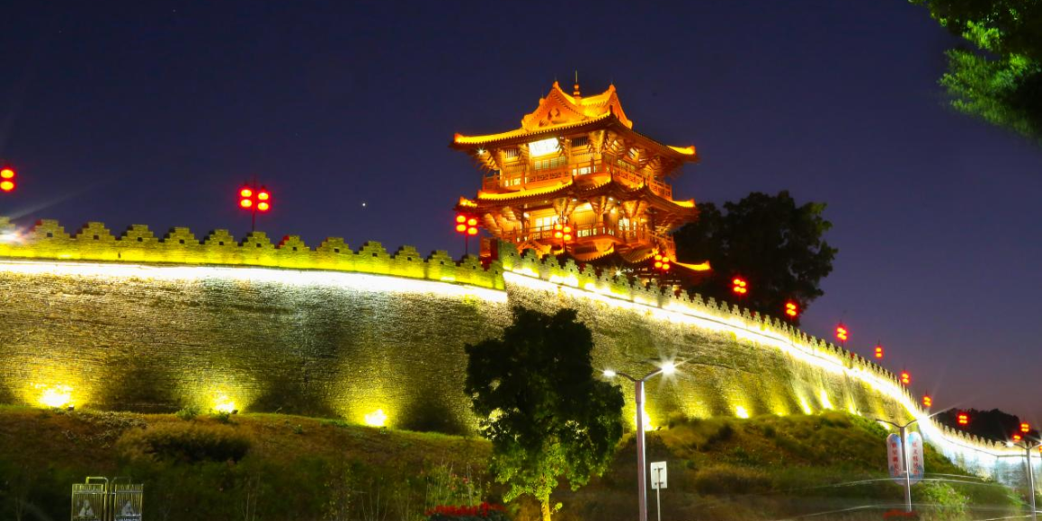 粵港澳大灣區(qū)門(mén)戶(hù)網(wǎng)