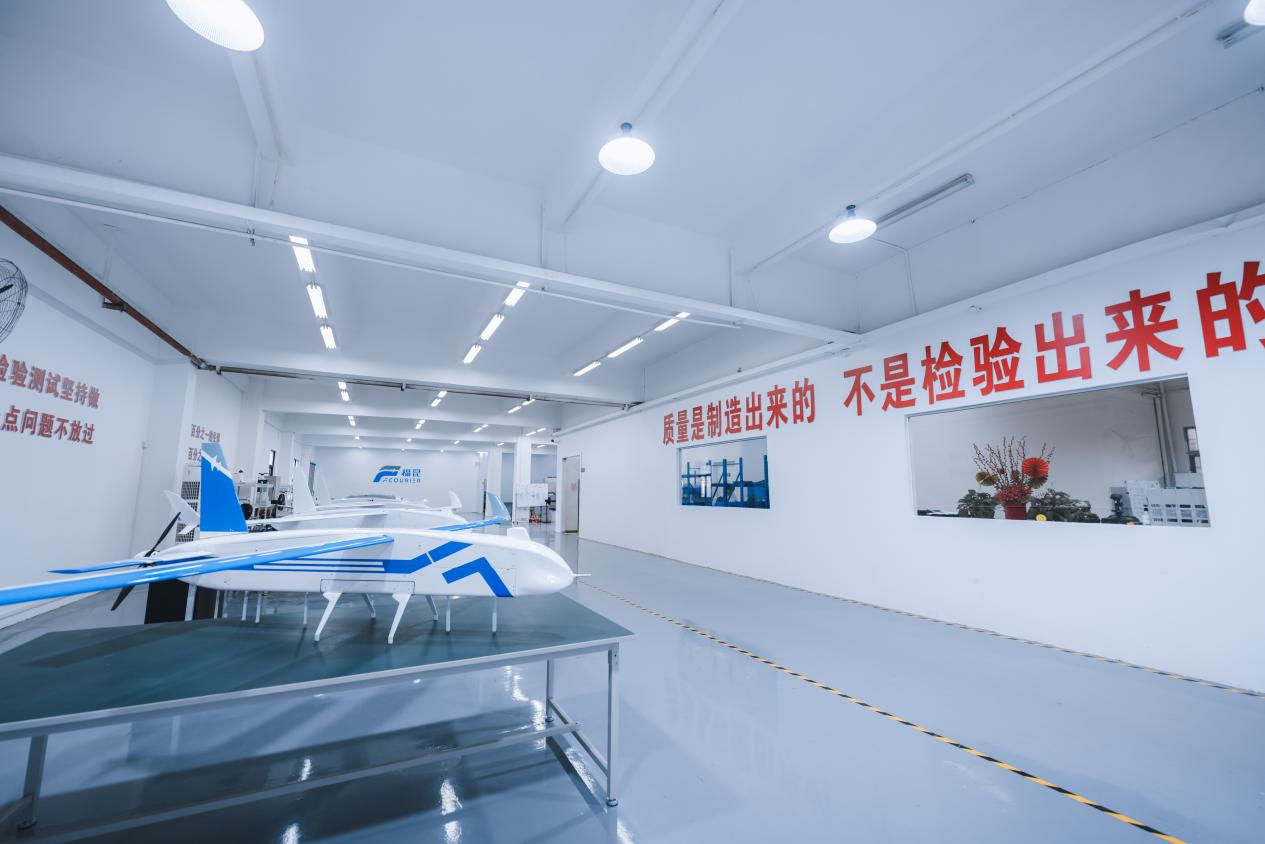 福昆無人機(jī)工廠。受訪者供圖