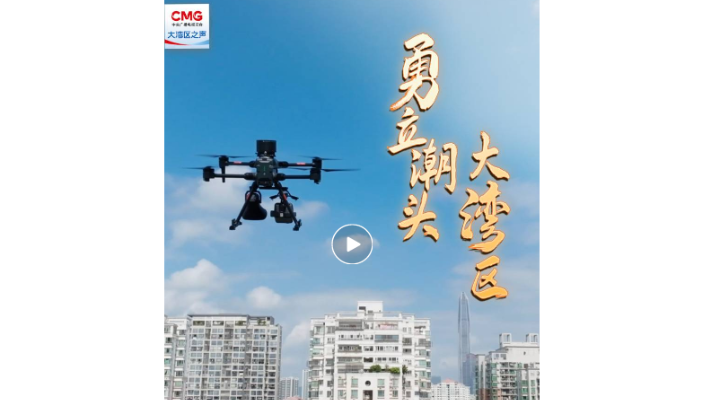 勇立潮頭大灣區(qū)丨心中有“數(shù)”“智”理有方，深圳讓城市更智慧