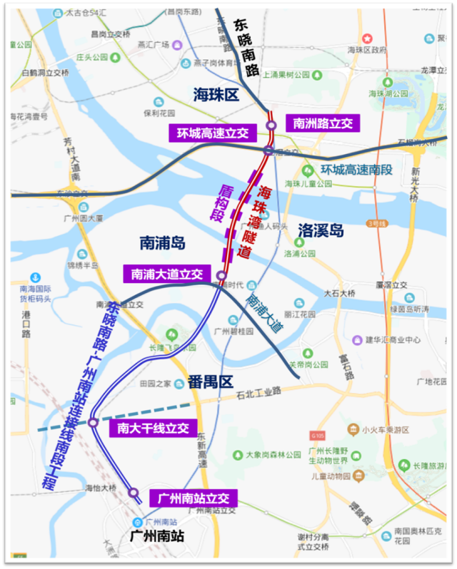 海珠灣隧道工程盾構(gòu)隧道段實現(xiàn)雙線貫通