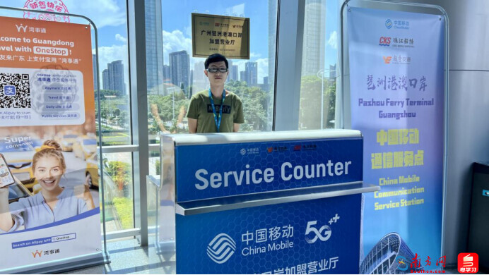 琶洲?香港機(jī)場(chǎng)更便利！可接駁國(guó)際航空公司增至66家