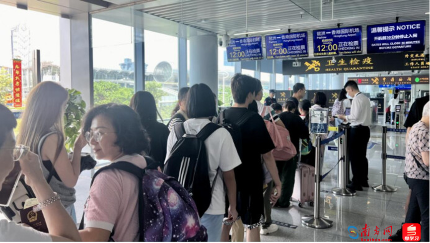 琶洲?香港機(jī)場(chǎng)更便利！可接駁國(guó)際航空公司增至66家