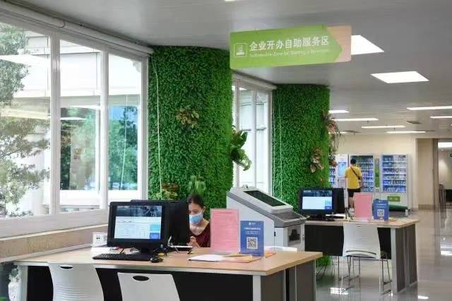 肇慶市、縣兩級(jí)共上線企業(yè)開辦、靈活就業(yè)等1100項(xiàng)“一件事”主題服務(wù)并實(shí)現(xiàn)全流程網(wǎng)辦。資料圖片。