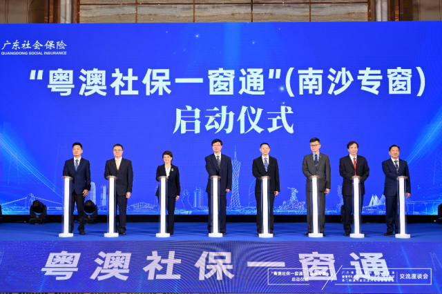 逐夢(mèng)灣區(qū)，南沙正成為港澳青年安居樂業(yè)“心歸處”。