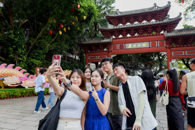 7月23日，由廣東省文化和旅游廳、香港特區(qū)政府民政及青年事務局、澳門特區(qū)政府教育及青年發(fā)展局共同主辦，惠州市文化廣電旅游體育局承辦的“2024年粵港澳青年文化之旅”總結分享會在惠州舉行。