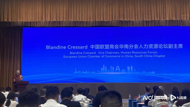 中國(guó)歐盟商會(huì)華南分會(huì)董事會(huì)董事BlandineCressard。