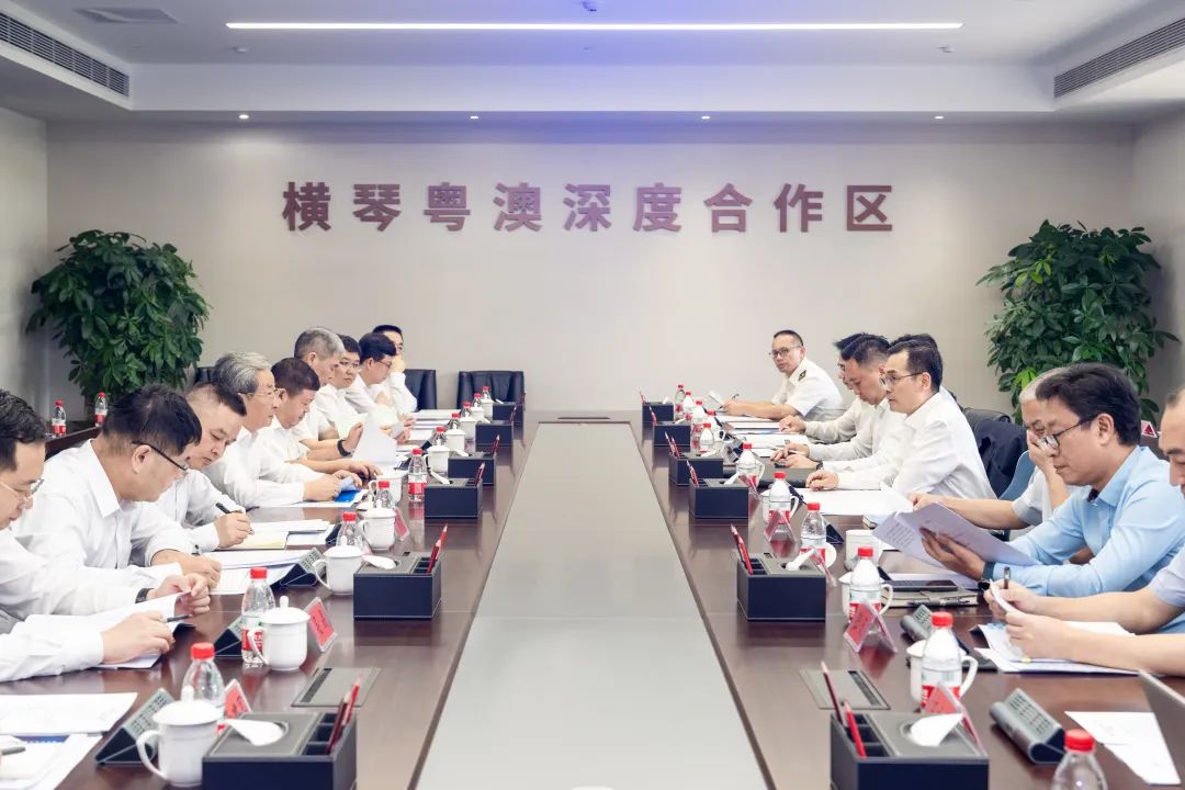 橫琴粵澳深度合作區(qū)執(zhí)委會及相關(guān)工作機構(gòu)負責人與中國電子信息產(chǎn)業(yè)集團相關(guān)責任人進行座談交流