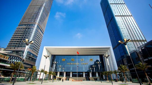新橫琴口岸啟用四周年，共查驗(yàn)出入境人員超4800萬(wàn)人次