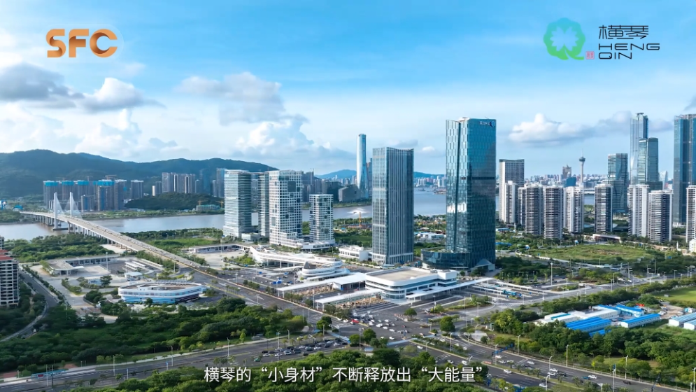 橫琴，你又雙叒變了！