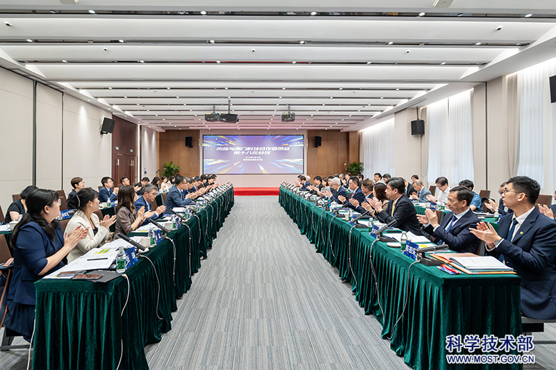內(nèi)地與澳門科技合作委員會第十八次會議在橫琴成功召開