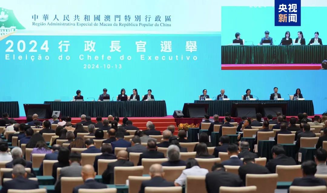 岑浩輝高票當(dāng)選澳門特區(qū)第六任行政長官人選