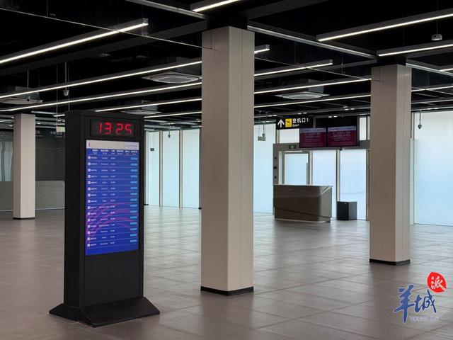 全球首個模塊化建設(shè)航站樓將投運