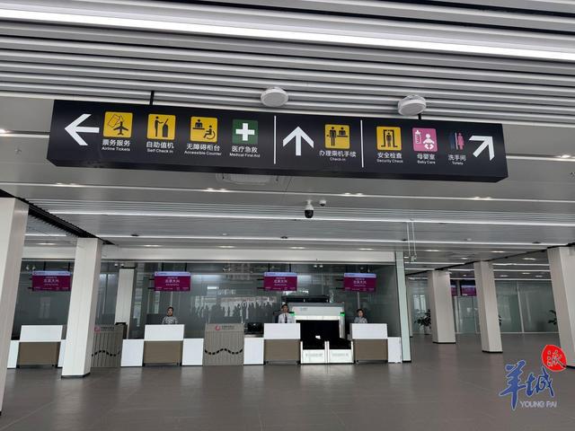 全球首個模塊化建設(shè)航站樓將投運