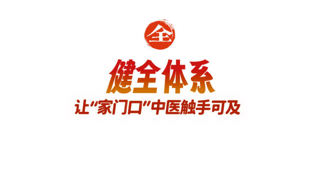 小標(biāo)2。  南方+ 葉志文 拍攝