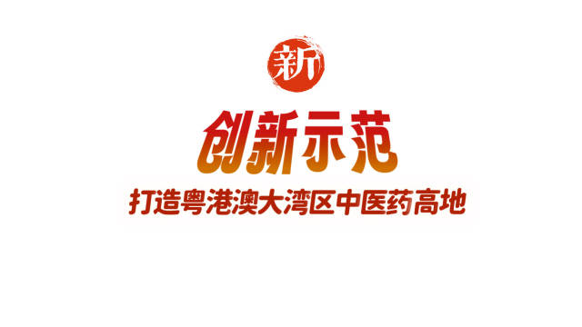 小標(biāo)4。  南方+ 葉志文 拍攝