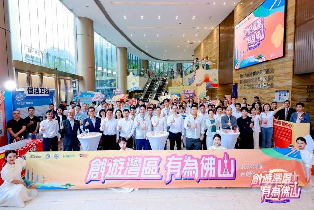 活動現(xiàn)場大合照。   通訊員供圖