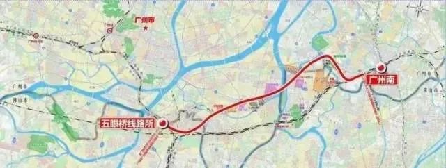 廣南聯(lián)絡線