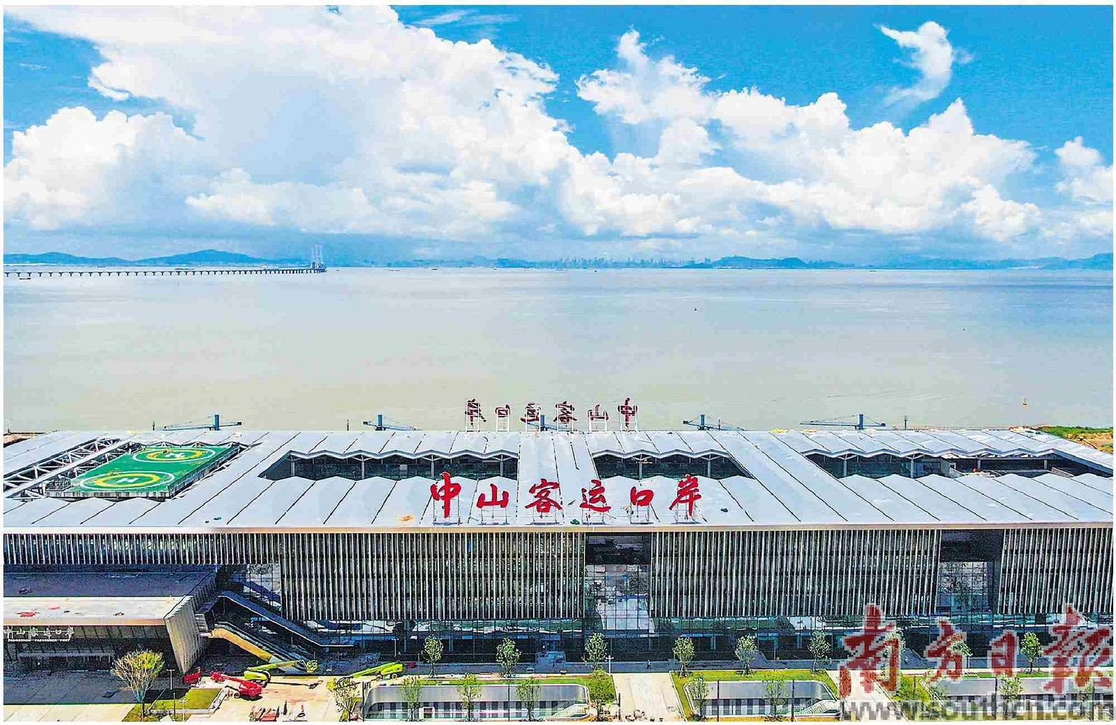新中山客運(yùn)口岸。南方日?qǐng)?bào)記者 葉志文 攝