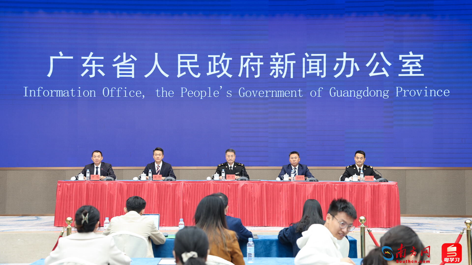 落實《海關(guān)支持廣州南沙創(chuàng)新發(fā)展新一輪措施》54項細(xì)化措施新聞發(fā)布會現(xiàn)場。