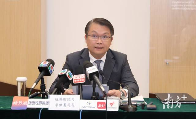 澳門特區(qū)政府經(jīng)濟(jì)財政司司長李偉農(nóng)。