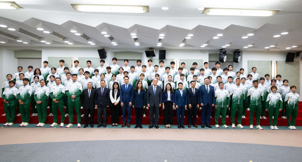 2023年10月30日，即將出征第一屆全國(guó)學(xué)生（青年）運(yùn)動(dòng)會(huì)的中國(guó)澳門體育代表團(tuán)在澳門特區(qū)政府總部參加辭行儀式。